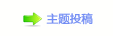 ⥙傟兿隙疘轹楟㌀搀㭠䝬❙桑﹖